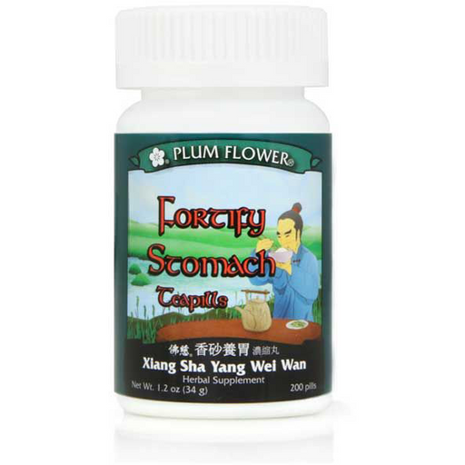 Fortify Stomach Teapills (Xiang Sha Yang Wei Wan) (200 Pills)-Chinese Formulas-Plum Flower-Pine Street Clinic