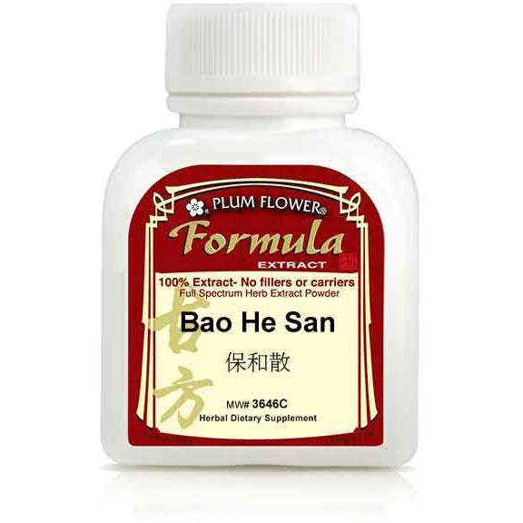 Bao He San (Extract Powder) (100 Grams)