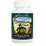 Emperor's Teapills (Tian Wang Bu Xin Wan)