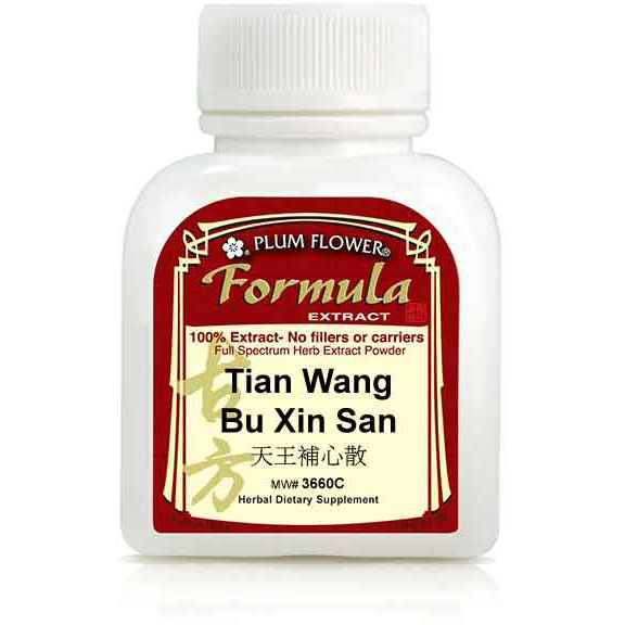 Tian Wang Bu Xin San (Concentrated Extract Powder) (100 g)-Plum Flower-Pine Street Clinic