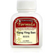 Yang Ying San (Extract Powder) (100 g)-Plum Flower-Pine Street Clinic