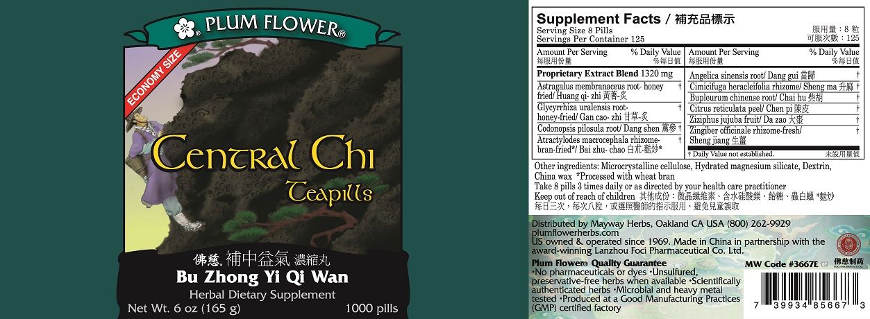 Central Chi Teapills (Bu Zhong Yi Qi Wan)-Chinese Formulas-Plum Flower-200 Teapills-Pine Street Clinic