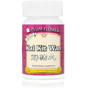 Kai Kit Wan (200 Teapills)