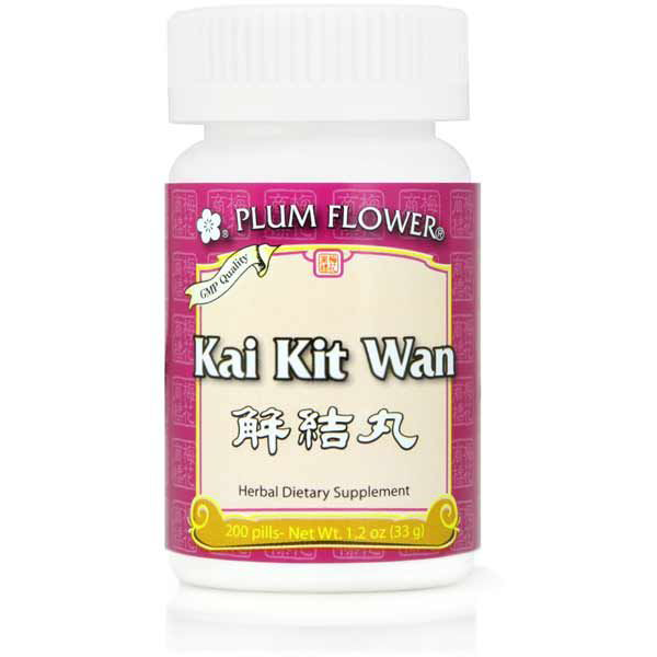 Kai Kit Wan (200 Teapills)