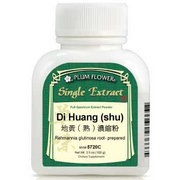 Di Huang (shu) (Rehmannia glutinosa root - prepared) Extract Powder (100 Grams)