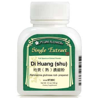 Di Huang (shu) (Rehmannia glutinosa root - prepared) Extract Powder (100 Grams)