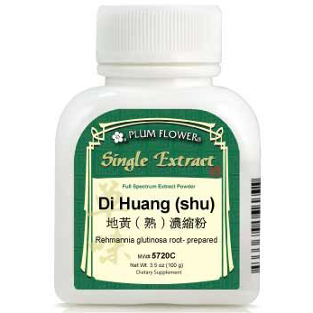 Di Huang (shu) (Rehmannia glutinosa root - prepared) Extract Powder (100 Grams)-Chinese Formulas-Plum Flower-Pine Street Clinic