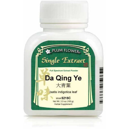 Da Qing Ye (Isatis indigotica leaf) Extract Powder (100 Grams)-Chinese Formulas-Plum Flower-Pine Street Clinic