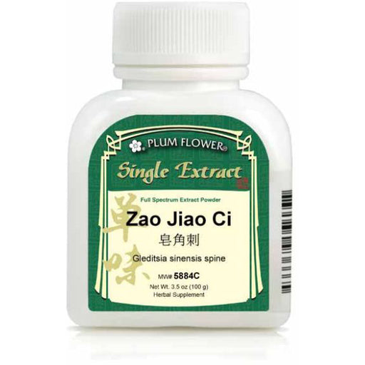Zao Jiao Ci (Extract powder) (Gleditsia sinensis spine) (100 Grams)-Chinese Formulas-Plum Flower-Pine Street Clinic