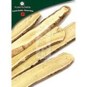 Huang Qi (Astragalus membranaceus root) (Unsulfured)