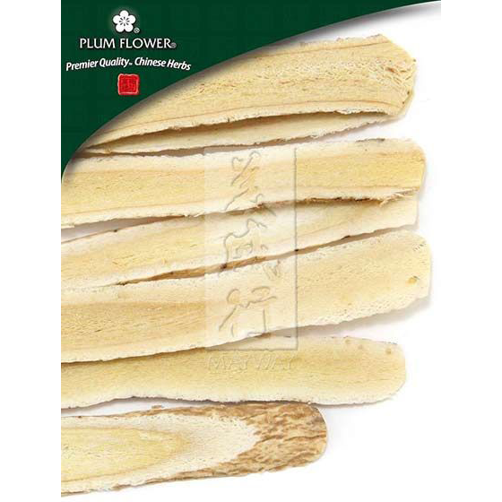 Huang Qi (Astragalus membranaceus root) (Unsulfured)