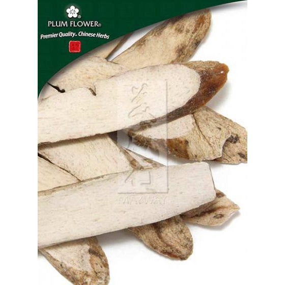 Shan Yao (Dioscorea opposita rhizome) (Unsulfured) (500 Grams)