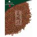 Chu Shi Zi (Broussonetia papyrifera fruit) (Unsulfured) (500 Grams)-Loose Herbs-Plum Flower-Pine Street Clinic