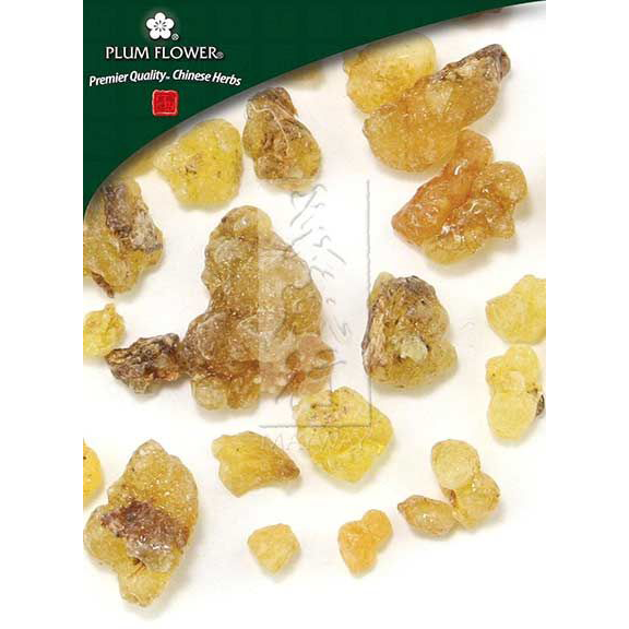 Ru Xiang (Boswellia carterii resin) (Unsulfured) (500 Grams)
