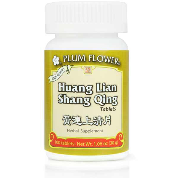 Huang Lian Shang Qing Pian (100 Tablets)-Plum Flower-Pine Street Clinic