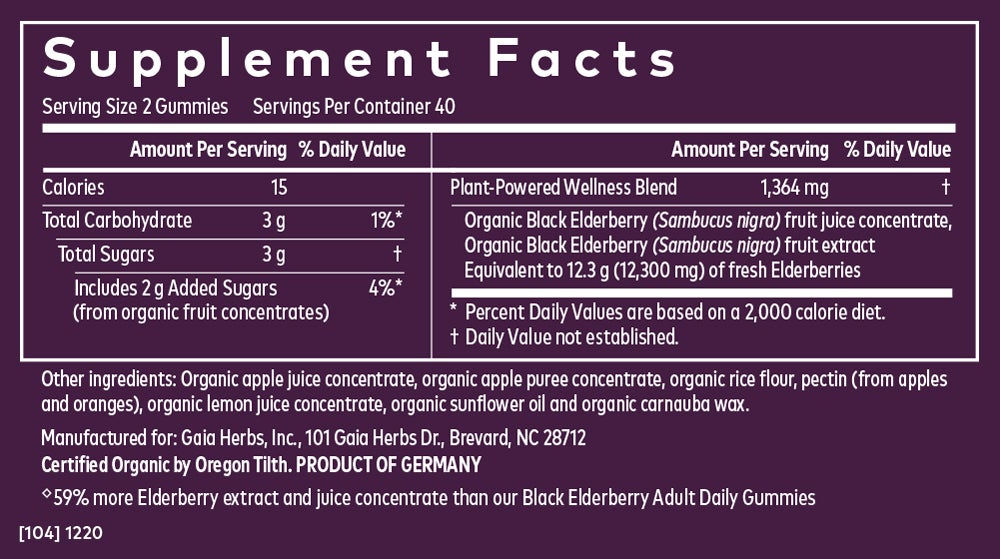 Black Elderberry Extra Strength Gummies-Vitamins & Supplements-Gaia PRO-40 Gummies-Pine Street Clinic